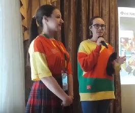 13 марта в актовом зале гимназии состоялась встреча педагогов и гимназистов с двумя участницами Всемирного Фестиваля Молодежи 2024 в г. Сочи - Щербаковой Ириной и Карапузовой Яной.