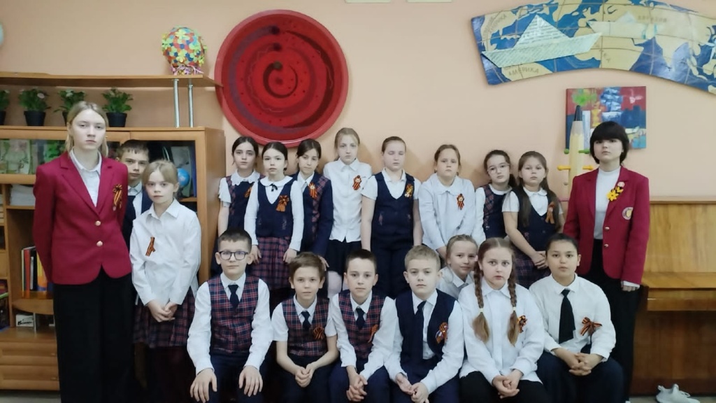 26 апреля_2.jpg