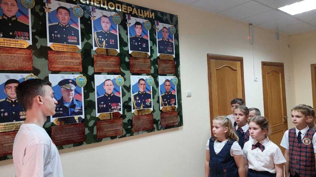 12 сентября_2.jpg