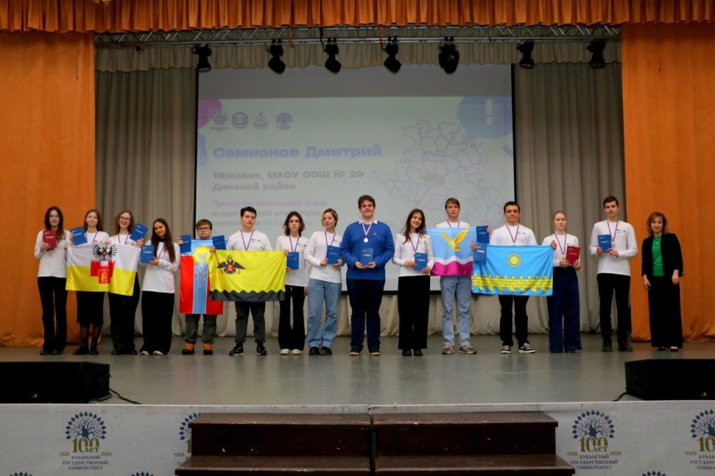 9 февраля_4.jpg