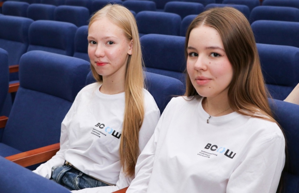 3 февраля_4.jpg