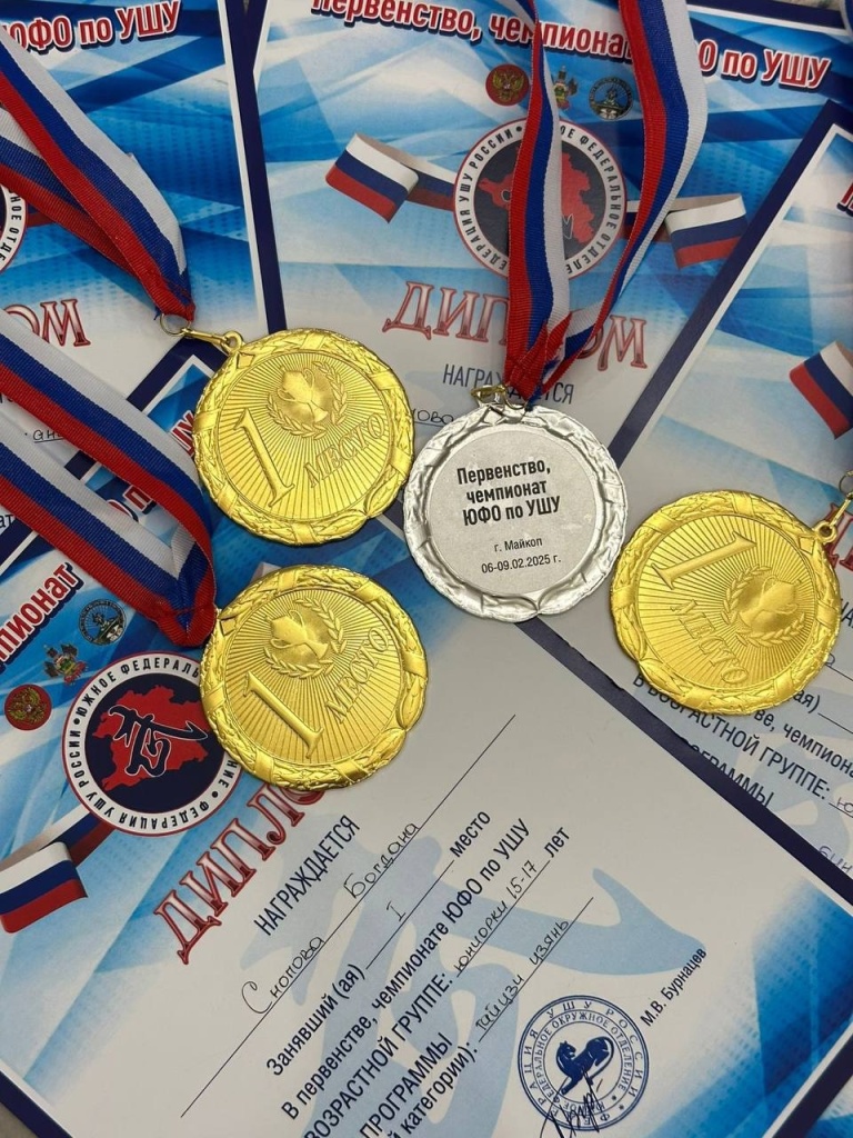 13 февраля_1.jpg