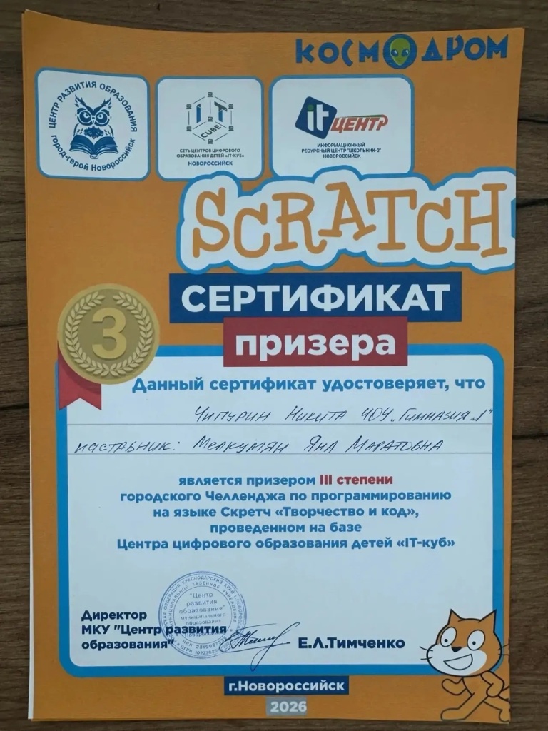 22052.jpg