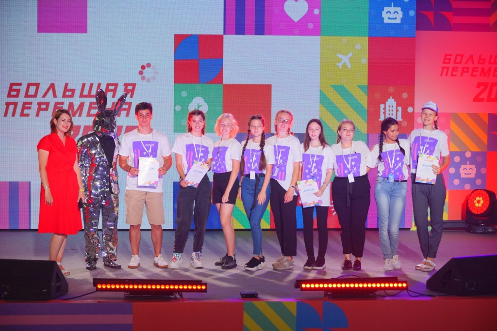 14 марта_44.jpg