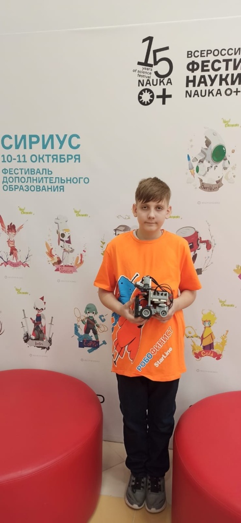 14 апреля_1.jpg