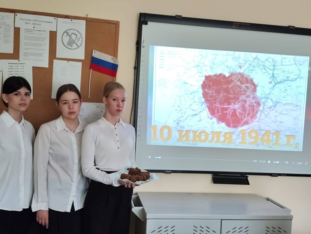 27 января_3.jpg