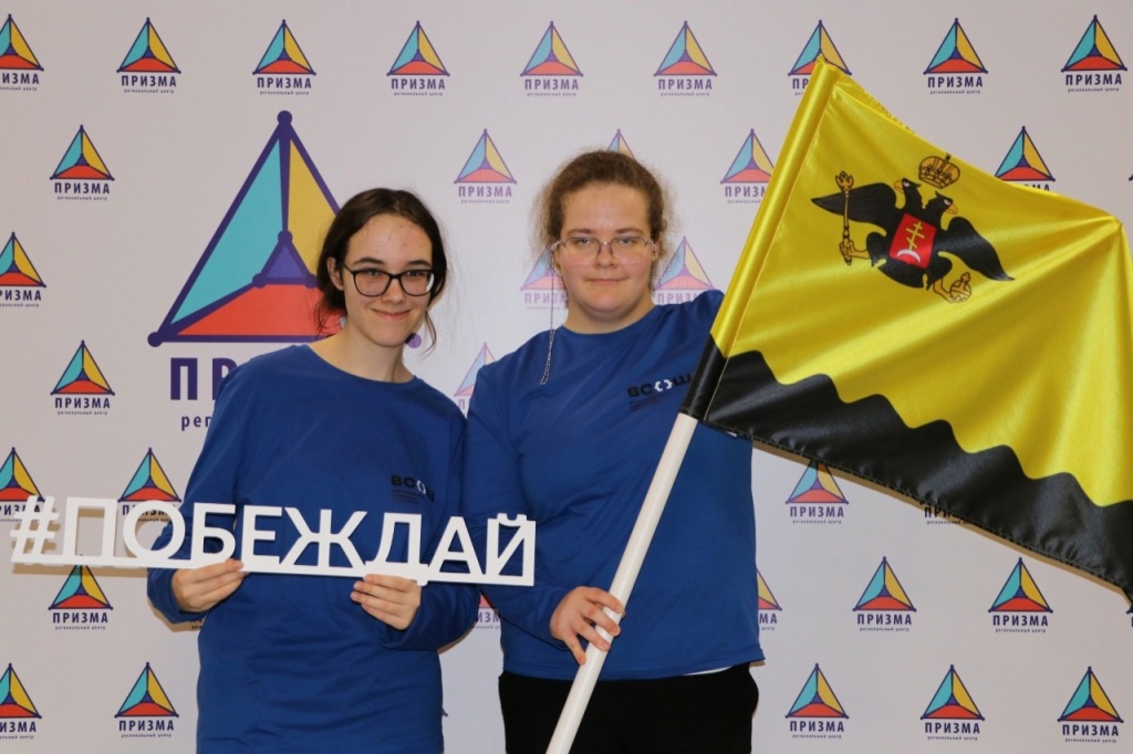 28 января_2.jpg