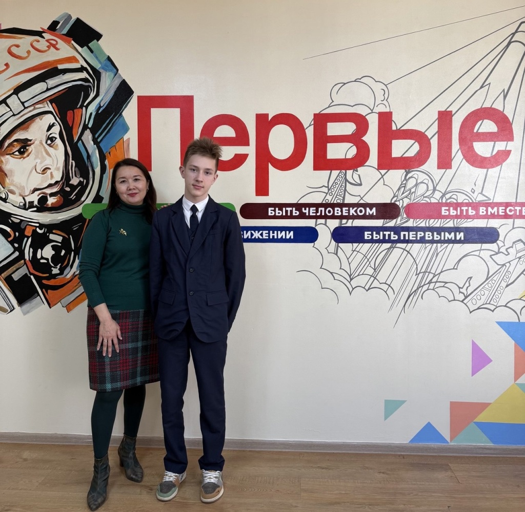 31 января_5.jpg