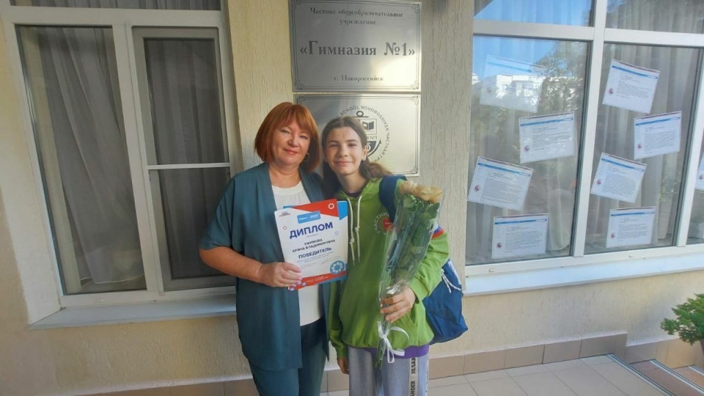 14 февраля_4.jpg