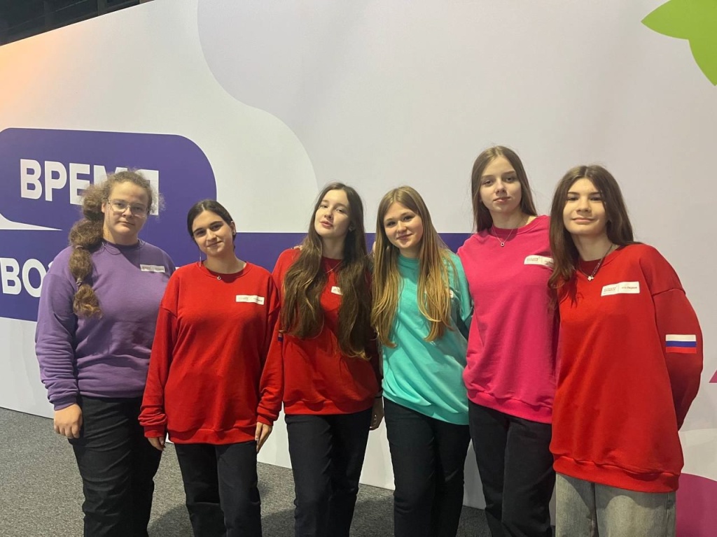 14 февраля_5.jpg