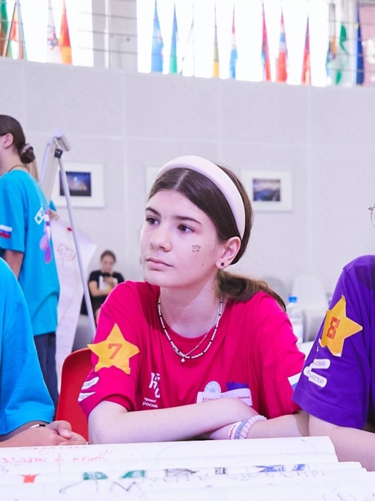 13 августа_1.jpg