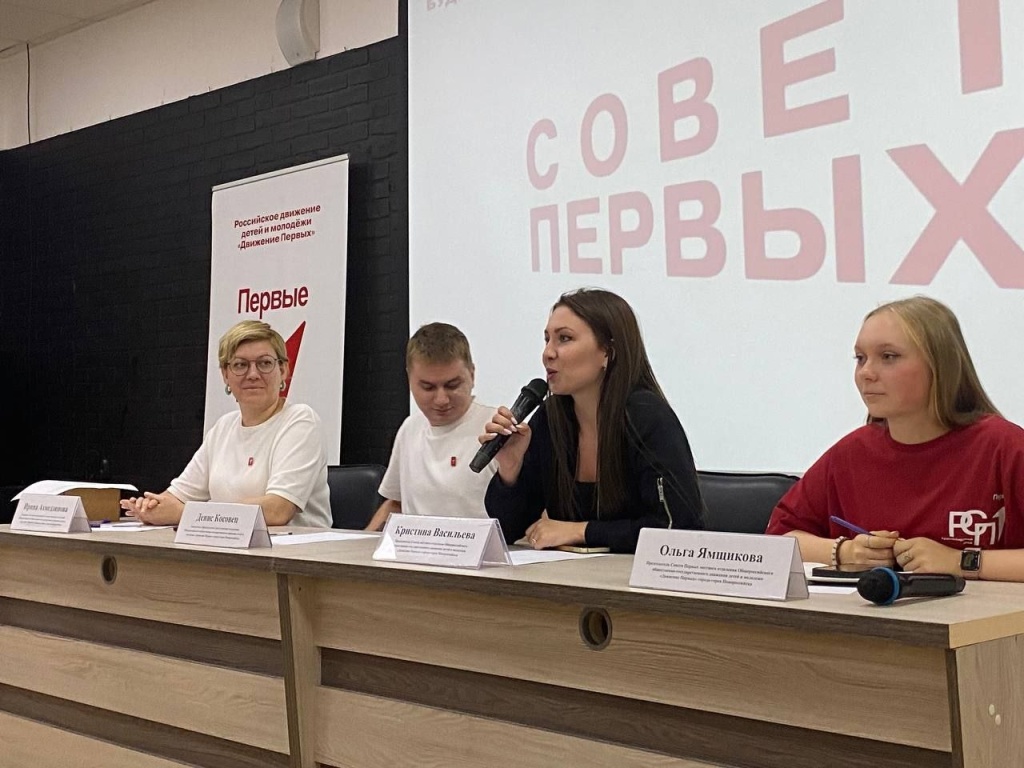 12 сентября_11.jpg