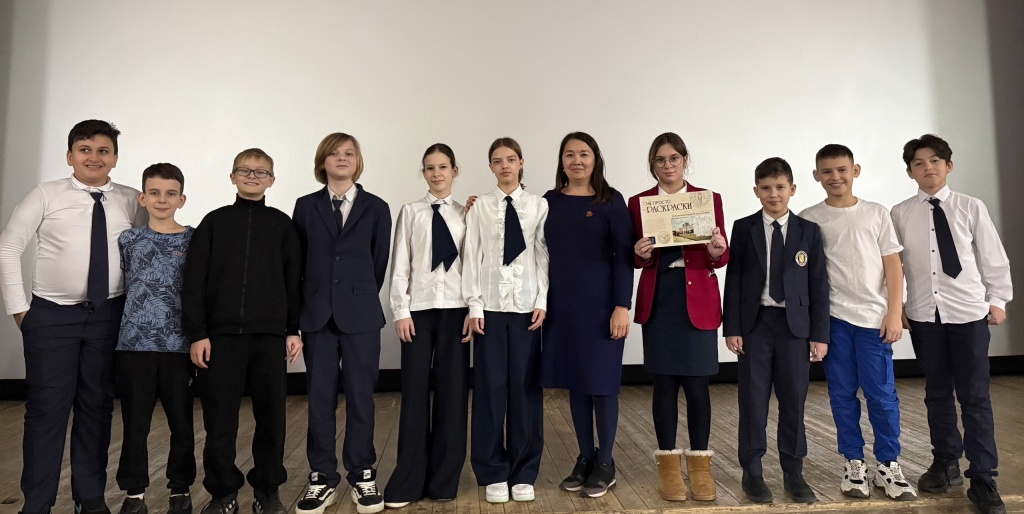 13 февраля_8.jpg