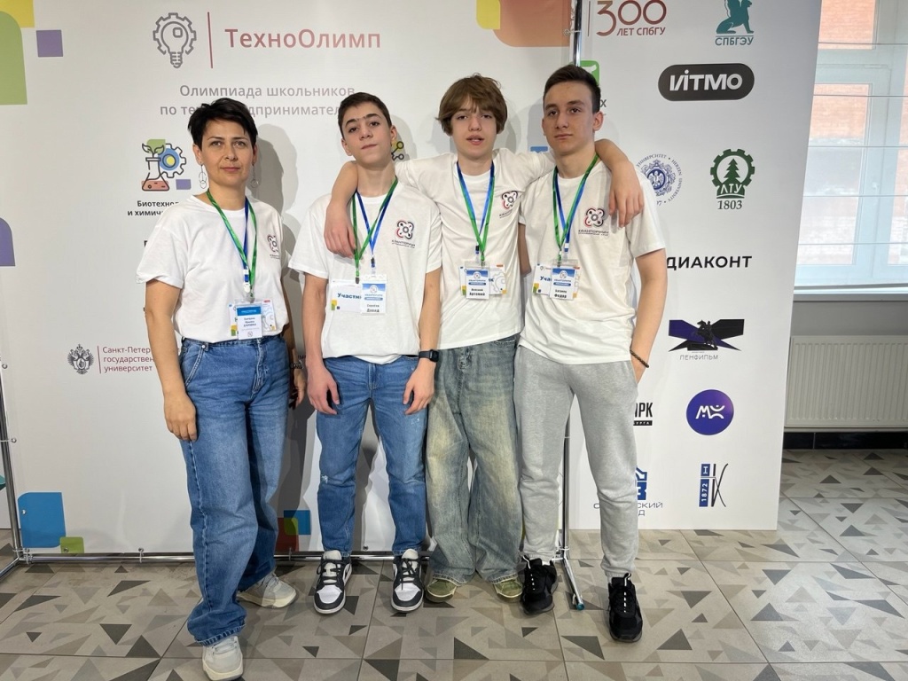 23 апреля_555.jpg