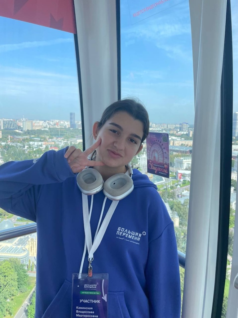 30 августа_1.jpg