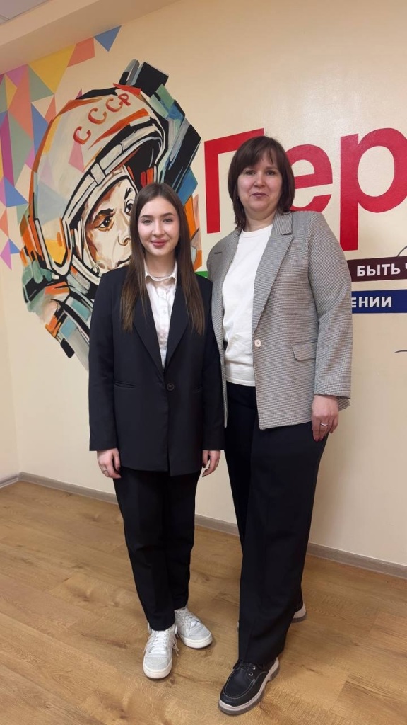 28 января_3.jpg