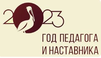 31 января в здании Морского культурного центра собрались несколько сотен человек, отдающих свои сердца детям