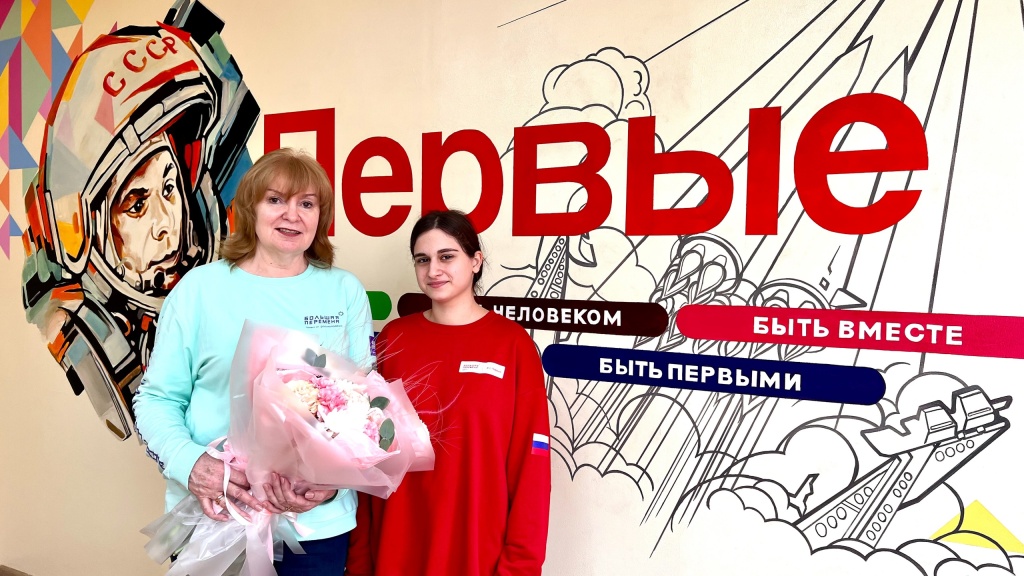 31 января_6.jpg