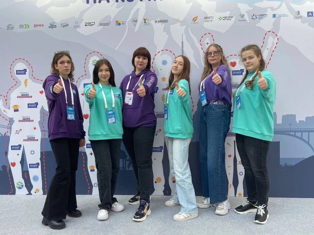 12 марта_11.jpg