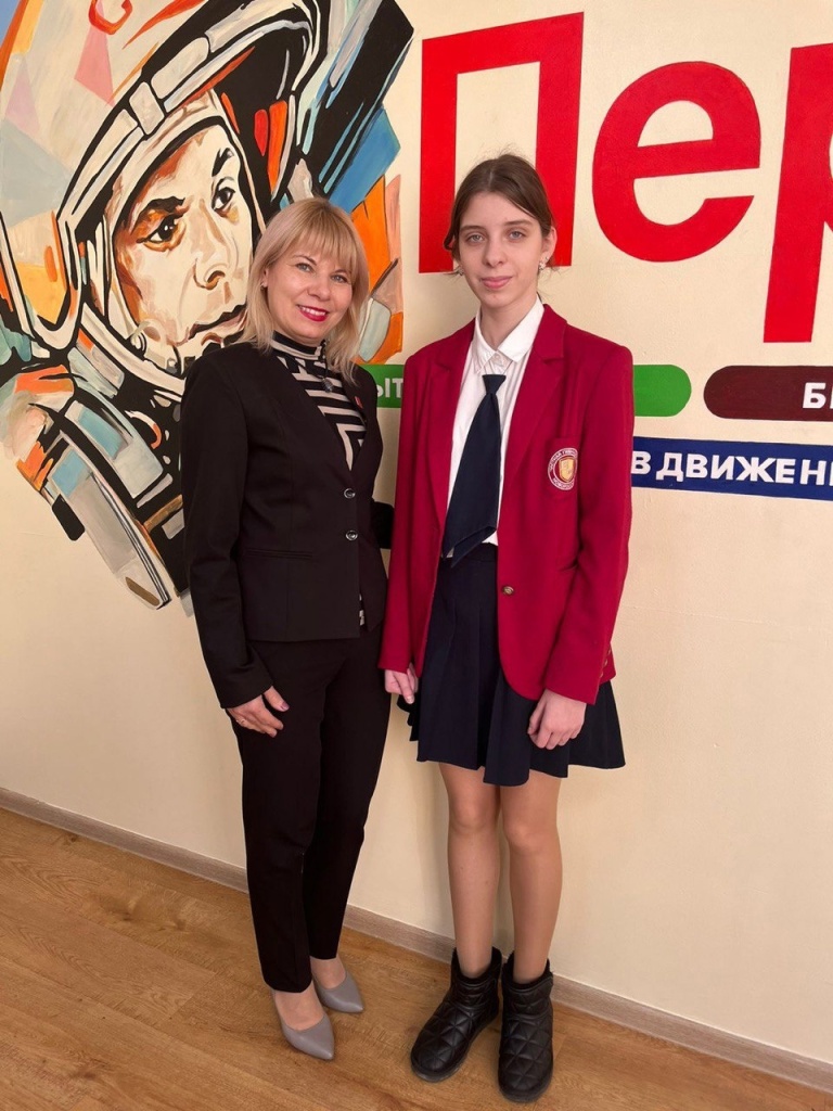 31 января_1.jpg