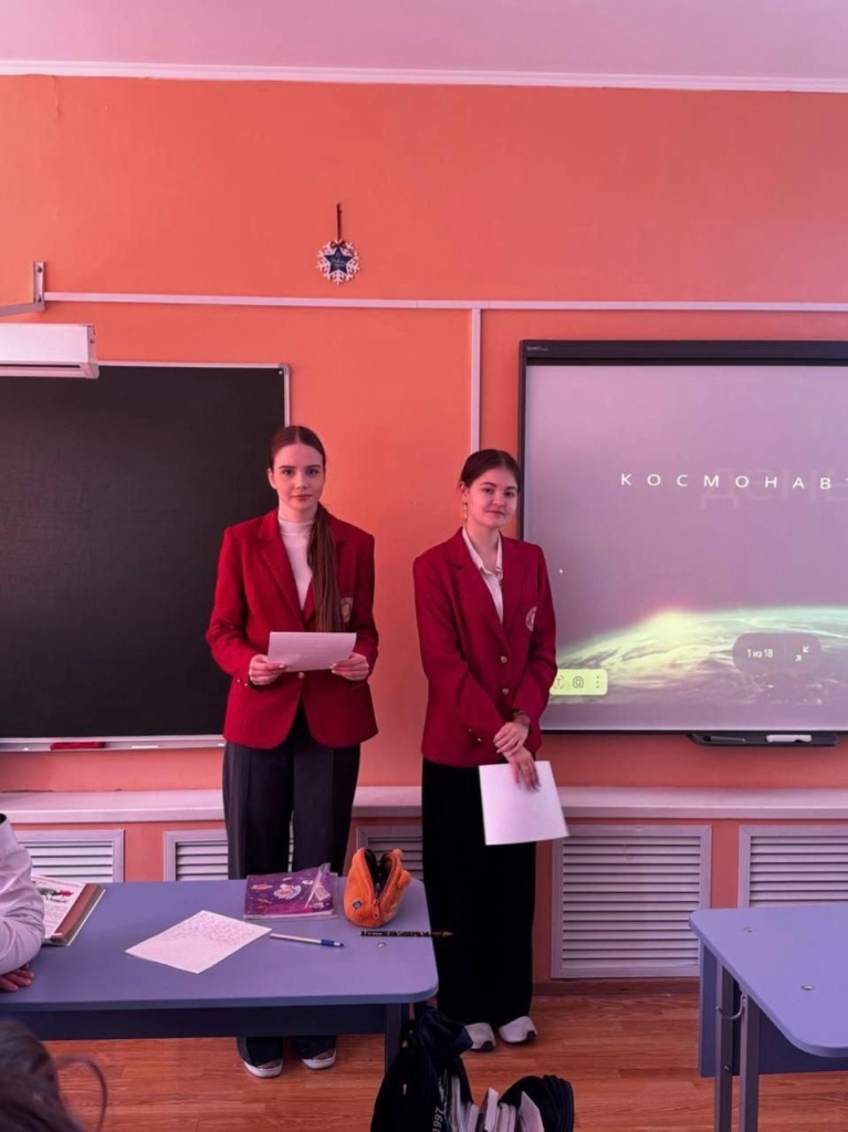 16 апреля_44.jpg