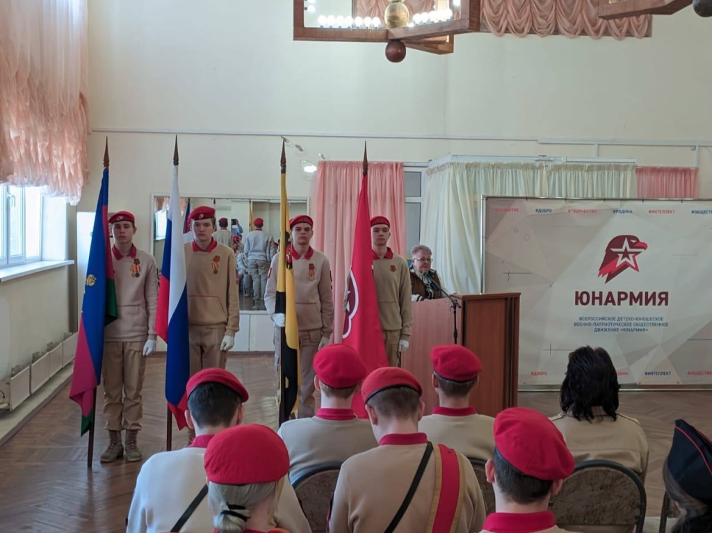 28 февраля_4.jpg