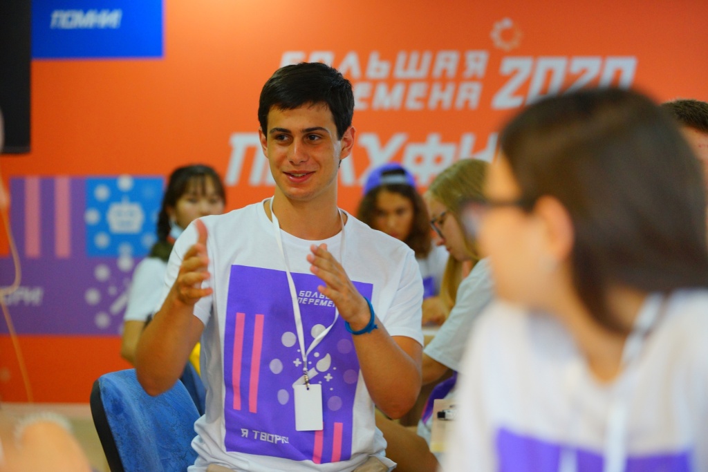 14 марта_22.jpg