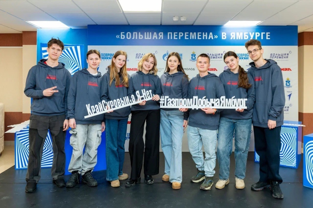 23 апреля_55.jpg