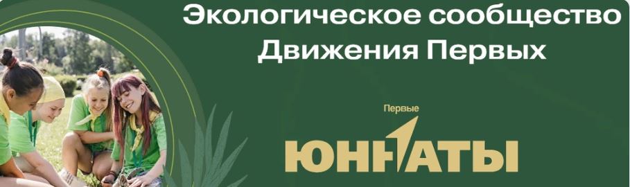1первые3.JPG