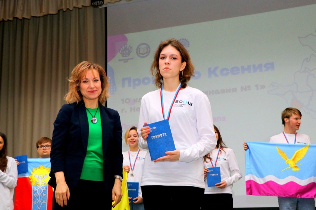 9 февраля.jpg