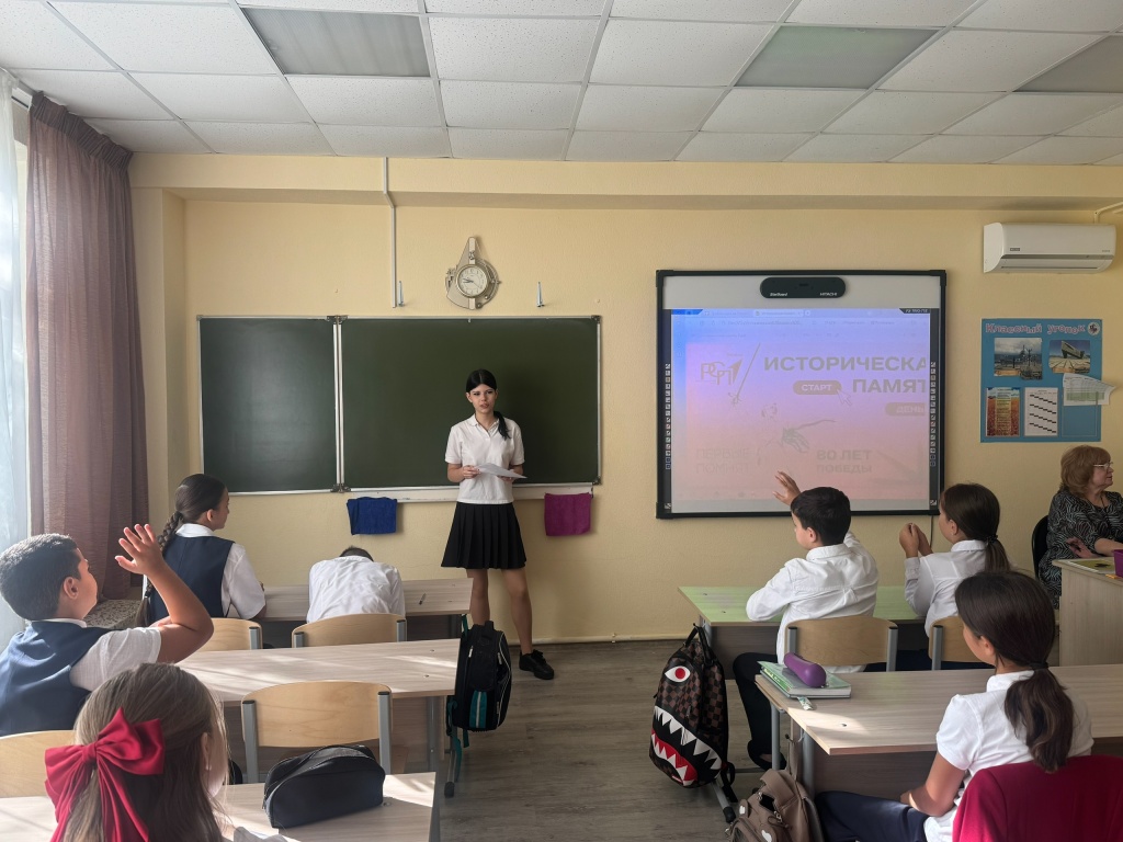 16 сентября_2.jpg