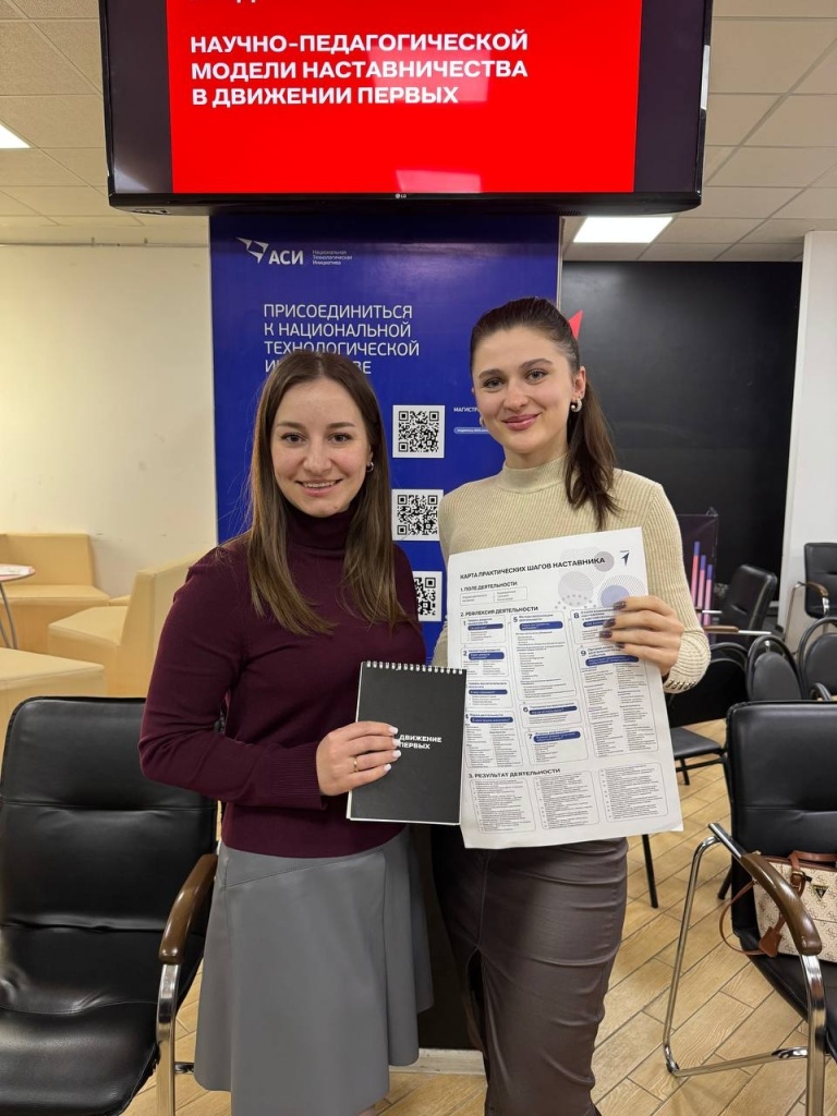 3 декабря_1.jpg