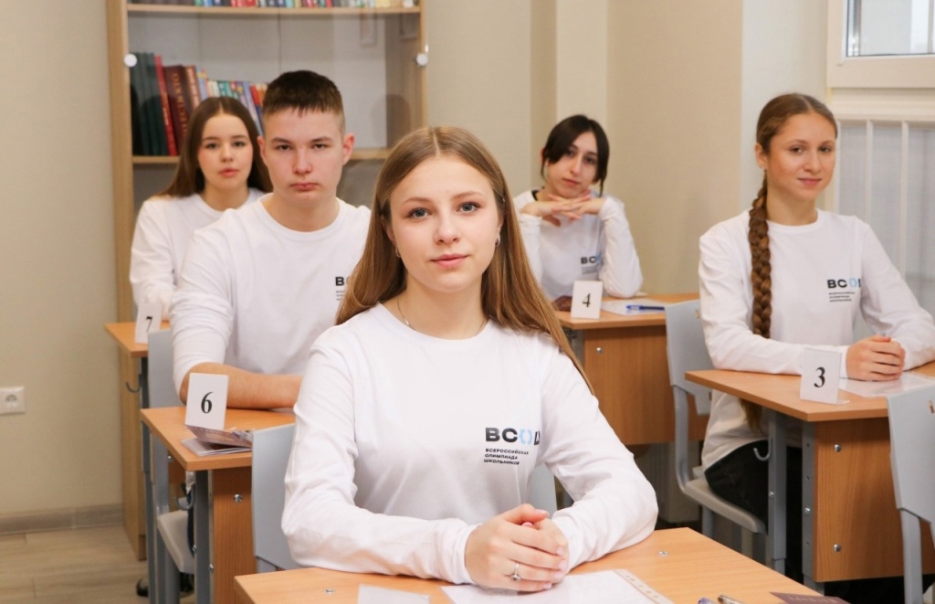 3 февраля_7.jpg