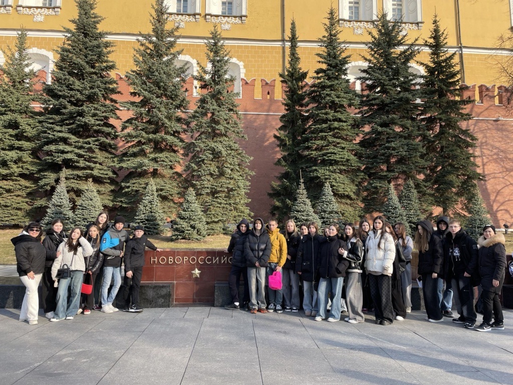 2 апреля_1.jpg