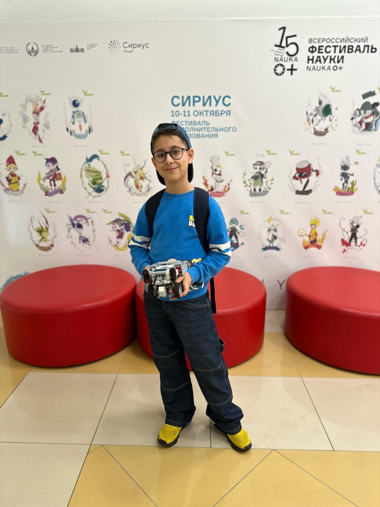 14 апреля_5.jpg