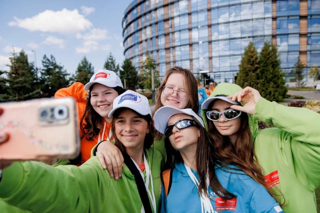 14 февраля_1.jpg