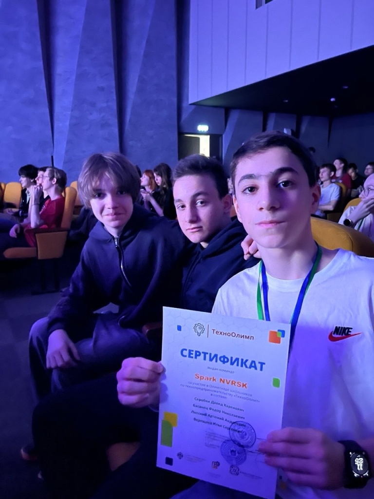 23 апреля_999.jpg