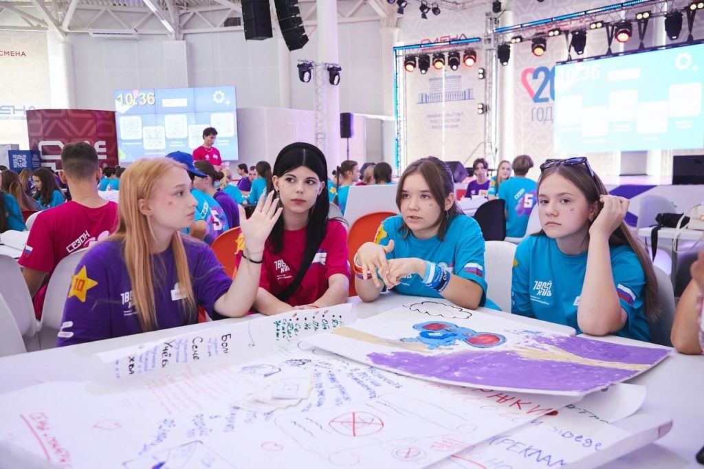 5 февраля_1(1).jpg