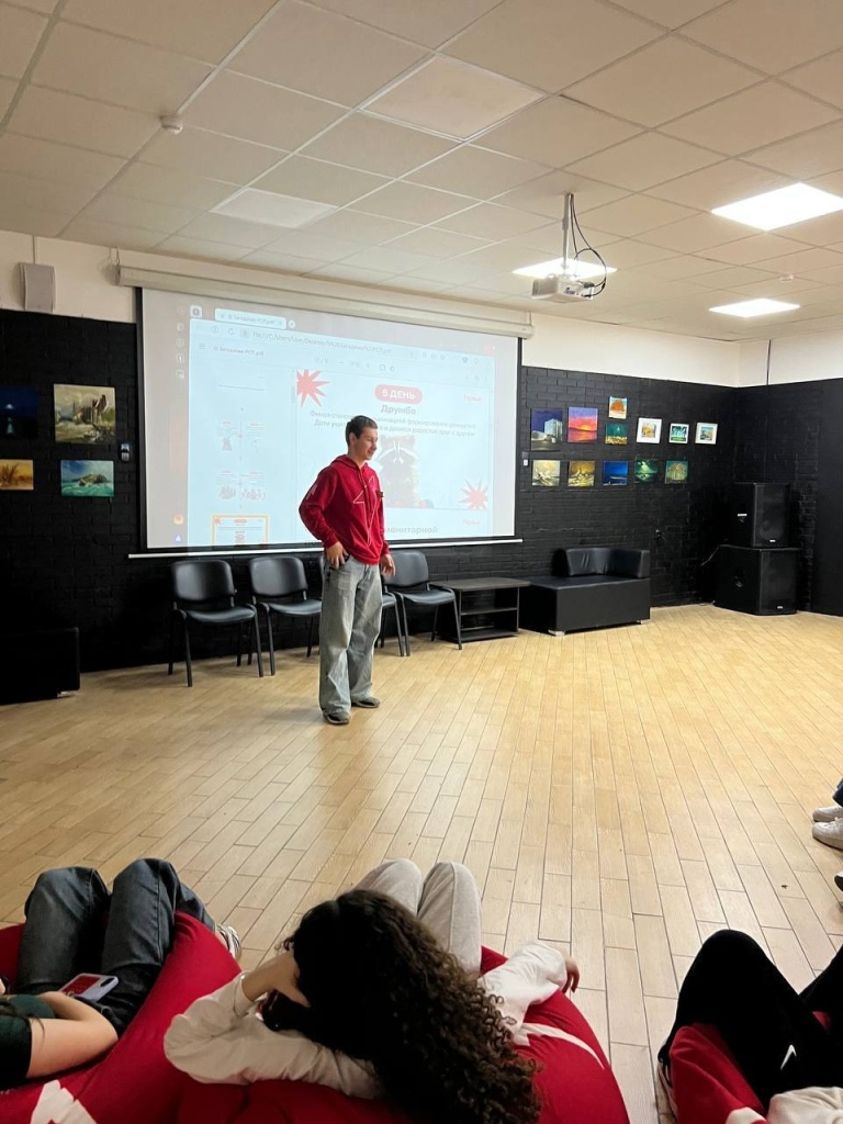 29 апреля_33333.jpg