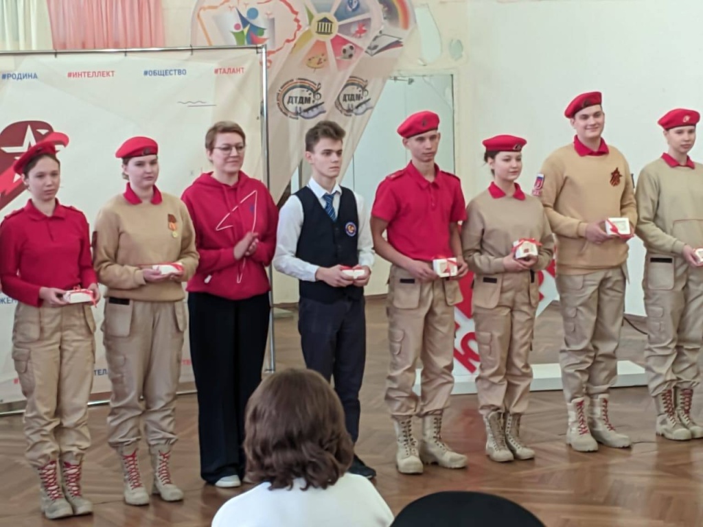 28 февраля_2.jpg