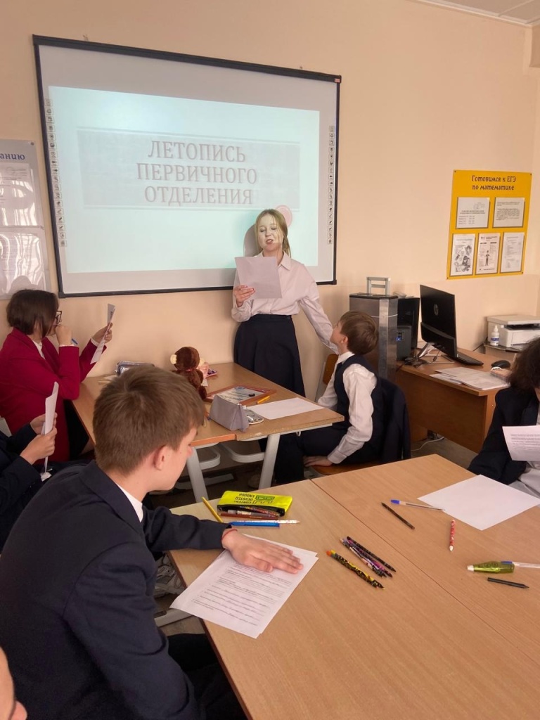 25 апреля_5.jpg