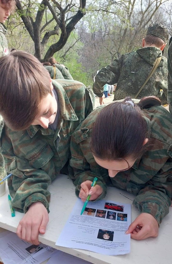 5 апреля_4.jpg