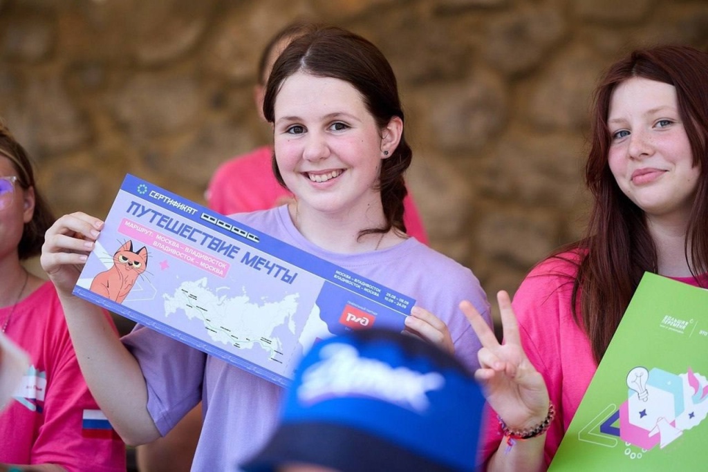 18 февраля_3.jpg