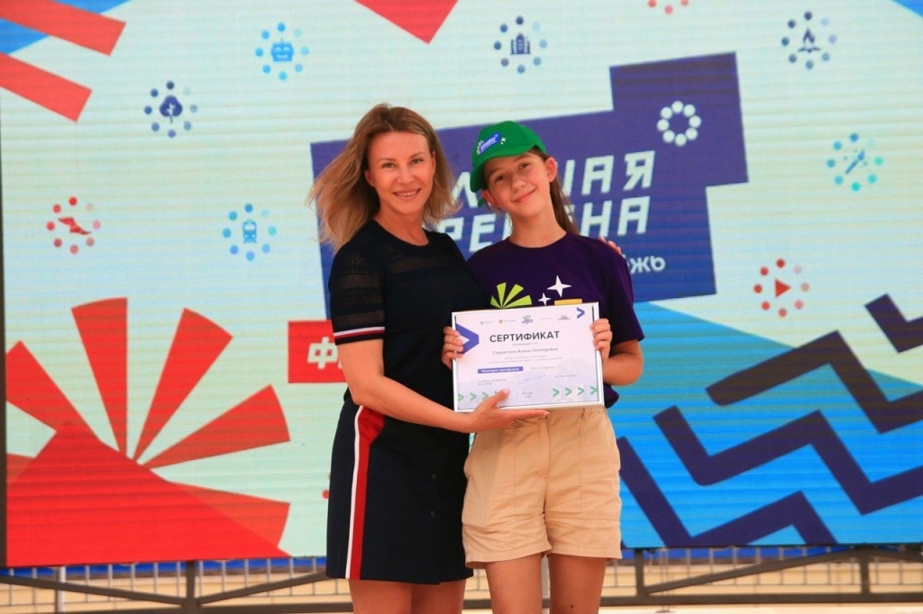 28 февраля11.jpg