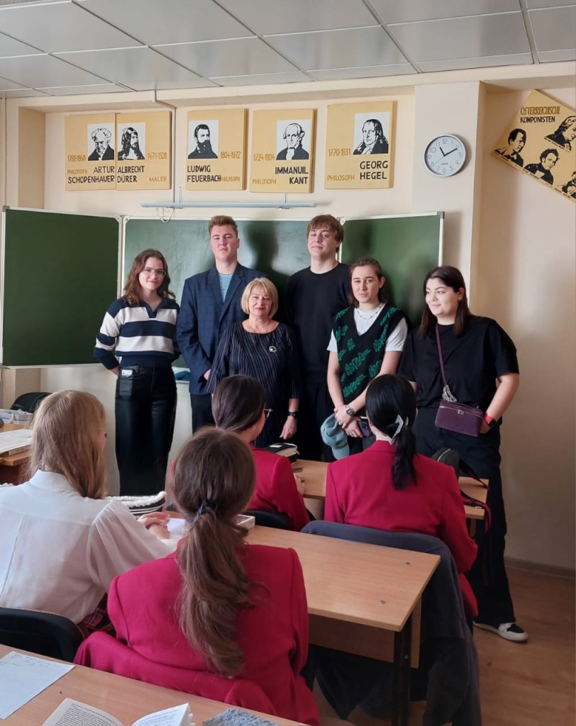 31 января_7.jpg