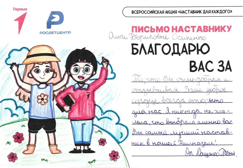 14 марта_88.jpg