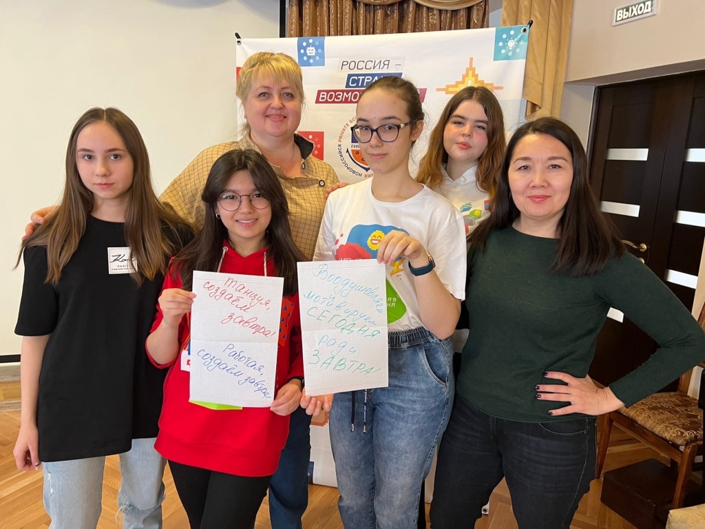 10 марта_12.jpg