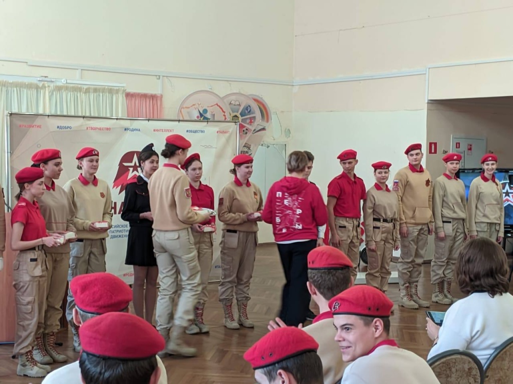 28 февраля_3.jpg