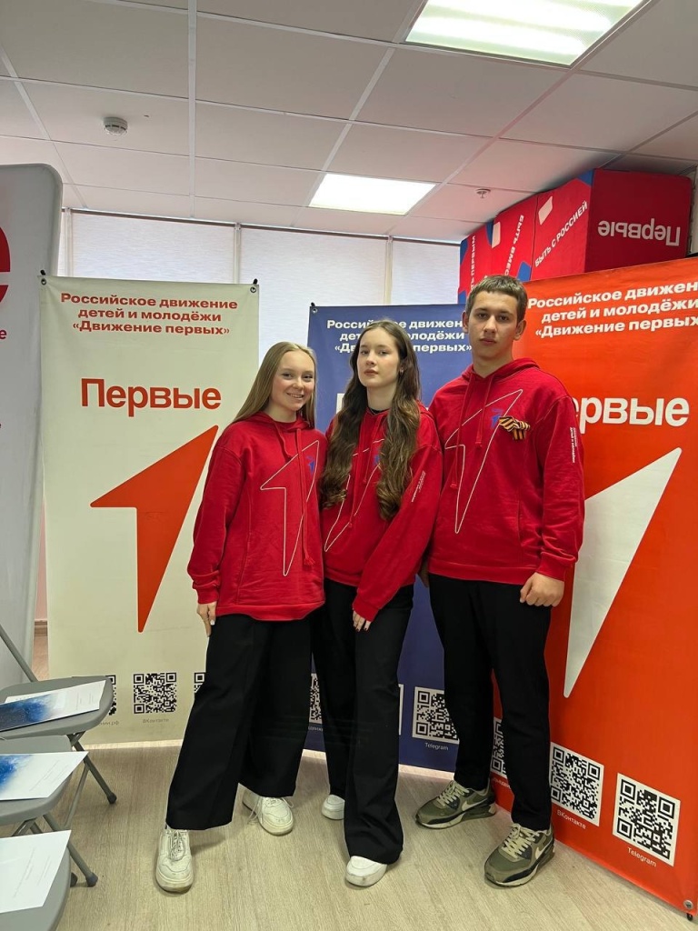 29 апреля_2222.jpg