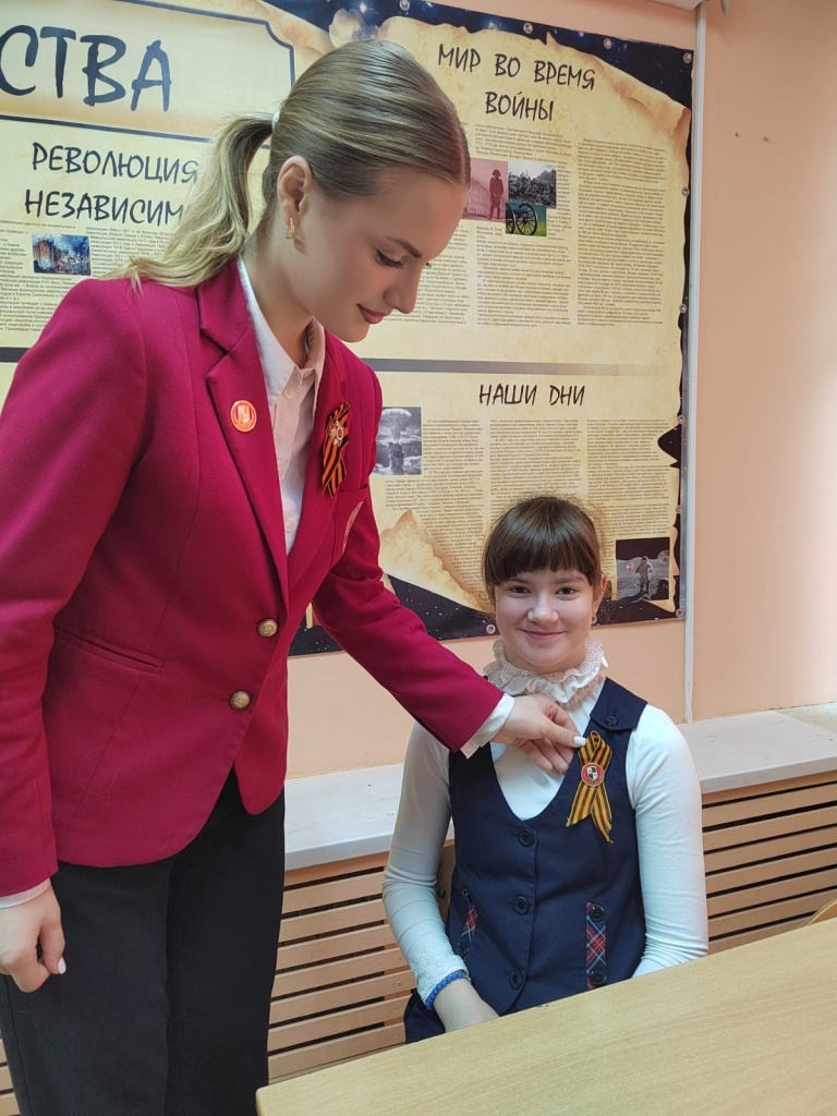 26 апреля_3.jpg